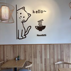Wife’s Ramen & Pho - Another cat