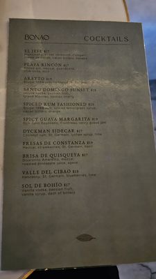 Menu photo 2 Bonao Restaurant Brooklyn, NY