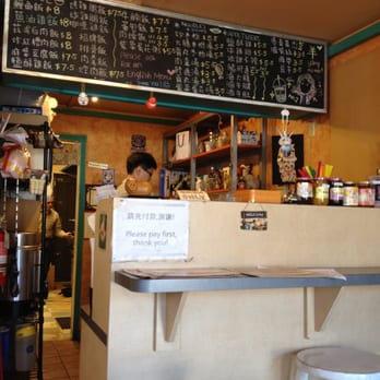 Morning Star Bubble Tea - Front counter and menu board~ - Taiwanese Near Me - North Vancouver, British Columbia