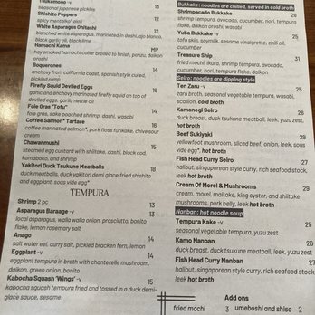 Kamonegi - Menu - Japanese Near Me - Seattle, Washington Kamonegi - Menu - Japanese Near Me - Seattle, Washington