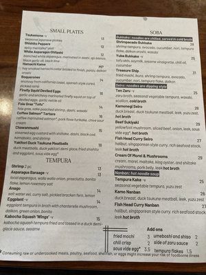 Menu photo 6 Kamonegi Seattle, WA Menu photo 6 Kamonegi Seattle, WA