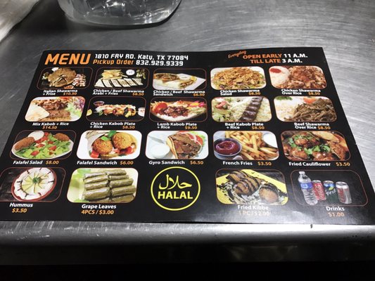 Menu photo 4 Abu Omar Halal - Katy Katy, TX