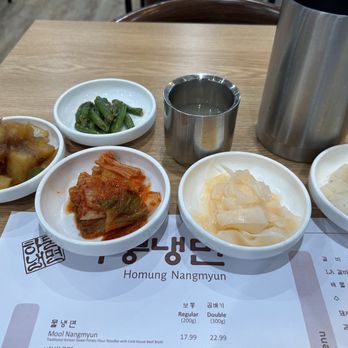 Homung Nangmyun - Banchan , - Korean Near Me - Closter, New Jersey Homung Nangmyun - Banchan , - Korean Near Me - Closter, New Jersey
