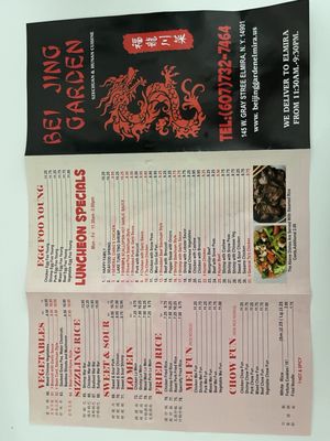 Menu photo 2 Beijing Garden Elmira, NY