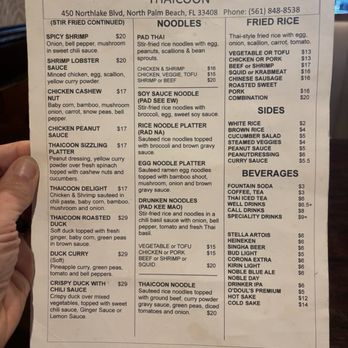 Thaicoon Restaurant - Menu back - Thai Near Me - North Palm Beach, Florida Thaicoon Restaurant - Menu back - Thai Near Me - North Palm Beach, Florida