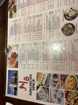 Szechuan Spice Restaurant by null