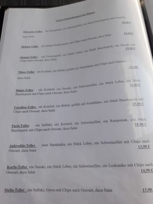 Menu photo 2 Oreo Hanover, NI