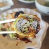 Wild Ginger on 116th Street gift card