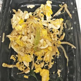 This is a lot of the egg put into my simple dish order. I did not ask for egg but my noodles were loaded with it.