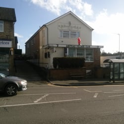 Ashtead Village Club - Ashtead Village Club