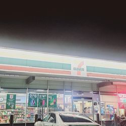 ampm - Just walk 2 blocks to get real NACHOS.