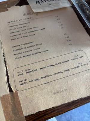 Menu photo 8 Dialogue Coffee & Flowers New York, NY Menu photo 8 Dialogue Coffee & Flowers New York, NY