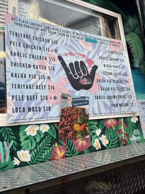 Lani Moku Grill by null