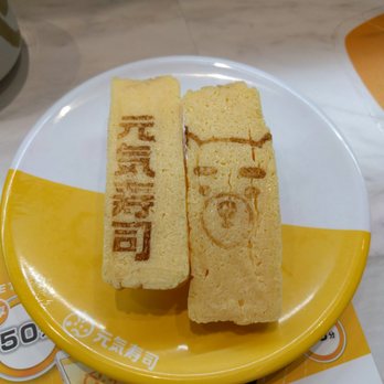 元氣壽司 - tamago sushi with ugly face - Conveyor Belt Sushi Near Me - Hong Kong, HK