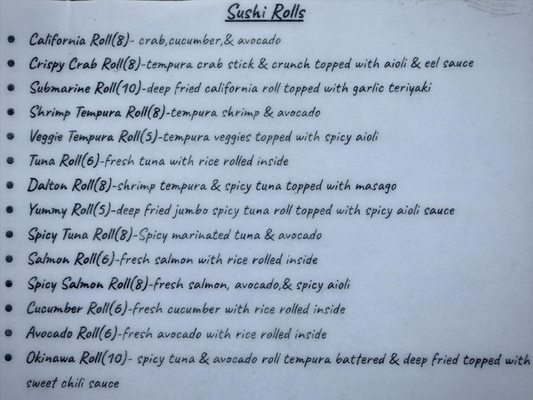 Menu photo 3 Oki Hibachi Plus Dalton, GA Menu photo 3 Oki Hibachi Plus Dalton, GA