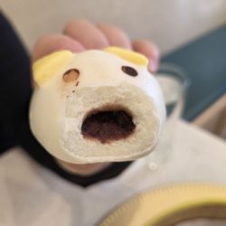 Dumpling & Dough - Redbean piggy bun inside