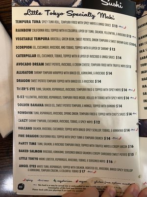 Menu photo 5 Little Tokyo Brunswick, ME Menu photo 5 Little Tokyo Brunswick, ME