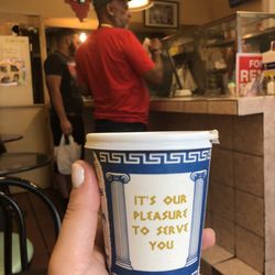 Lo Típico Del Patio - Morning coffee $1, Dominican flair priceless