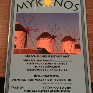 Foto zu Restaurant Mykonos - München, Bayern, Deutschland. Karte