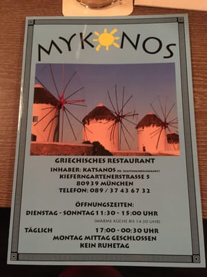 Photo of Restaurant Mykonos - München, BY, DE. Karte