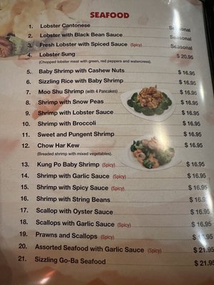 Menu photo 1 Fortune Garden Nanuet, NY Menu photo 1 Fortune Garden Nanuet, NY