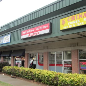 Mark Anderson - State Farm Insurance Agent - Pennsylvania Ave enterance - Home & Rental Insurance Near Me - Binghamton, New York Mark Anderson - State Farm Insurance Agent - Pennsylvania Ave enterance - Home & Rental Insurance Near Me - Binghamton, New York