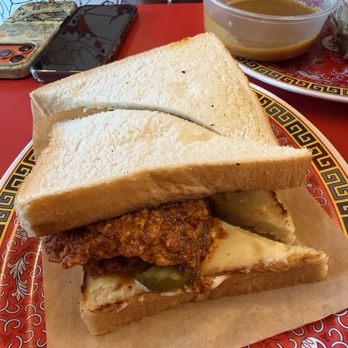 Pecking House - Chili Sandwich - Chicken Shop Near Me - New York, New York Pecking House - Chili Sandwich - Chicken Shop Near Me - New York, New York