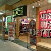 The Children's Place gift card
