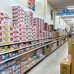 Viet Hoa Supermarket