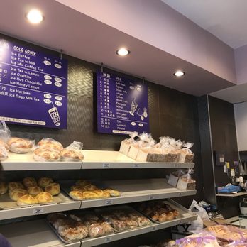 Manna One - Bakeries Near Me - New York, New York Manna One - Bakeries Near Me - New York, New York