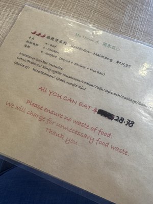 Menu photo 1 Shanghai Cuisine San Diego, CA Menu photo 1 Shanghai Cuisine San Diego, CA