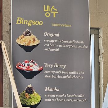 Tickle Tree Cafe - Bingsoo Menu - Cafes Near Me - La Crescenta, California Tickle Tree Cafe - Bingsoo Menu - Cafes Near Me - La Crescenta, California