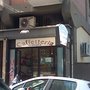 Photo of Caffetteria