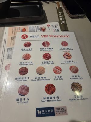 Menu photo 2 Happy Lamb Hot Pot Flushing, NY Menu photo 2 Happy Lamb Hot Pot Flushing, NY