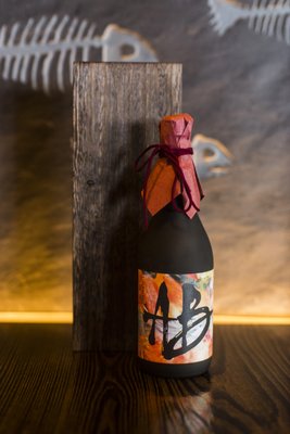 Yellowtail Japanese Restaurant & Lounge by null