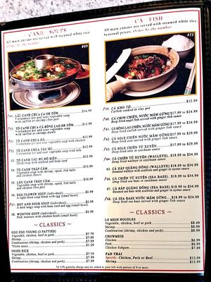 Menu photo 5 Caravelle Restaurant Minneapolis, MN Menu photo 5 Caravelle Restaurant Minneapolis, MN