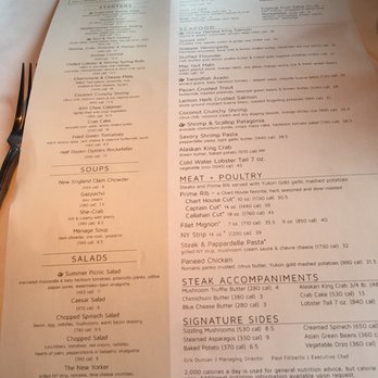 Chart House - Seafood Near Me - Savannah, Georgia Chart House - Seafood Near Me - Savannah, Georgia