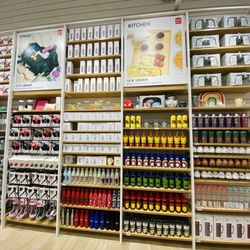 Miniso - Bottles and gym equipment