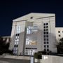 Photo of Hartnett County Courthouse
