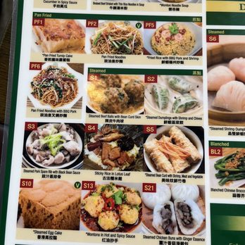 Tim Ho Wan - Dim Sum Near Me - Katy, Texas