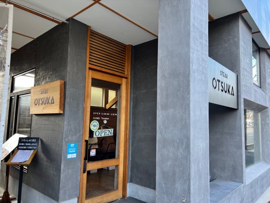 Steak Otsuka by null