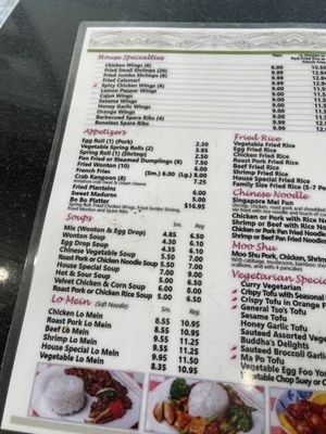 Menu photo 4 88 Chinese Restaurant Orlando, FL Menu photo 4 88 Chinese Restaurant Orlando, FL