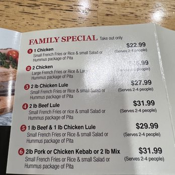 Paros Chicken - Family Specials - Mediterranean Near Me - Los Angeles, California Paros Chicken - Family Specials - Mediterranean Near Me - Los Angeles, California