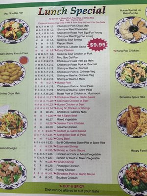 Menu photo 3 China Wok West Palm Beach, FL Menu photo 3 China Wok West Palm Beach, FL