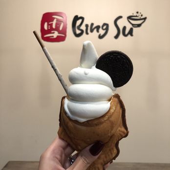 ChungChun - Sul Bing Su - Taiyaki true milk soft serve - Desserts Near Me - Katy, Texas