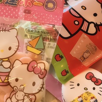 Tokyo Discount - Focus your inner strengths and passion to create the best possible outcomes. - Toy Stores Near Me - Las Vegas, Nevada Tokyo Discount - Focus your inner strengths and passion to create the best possible outcomes. - Toy Stores Near Me - Las Vegas, Nevada
