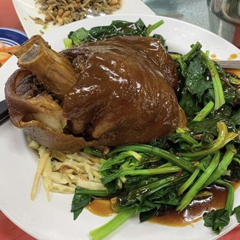 Flo’s Taiwanese Cuisine - Taiwanese Near Me - Gaithersburg, Maryland