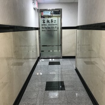 Shu Ping Rong, DDS, PC - Hallway. Located on 5th floor - Orthodontists Near Me - New York, New York Shu Ping Rong, DDS, PC - Hallway. Located on 5th floor - Orthodontists Near Me - New York, New York