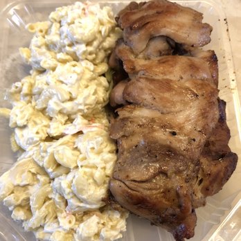 Waikiki Hawaiian BBQ - Hawaiian Near Me - Concord, California