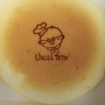 Uncle Tetsu - Original cheesecake - Bakeries Near Me - Santa Clara, California